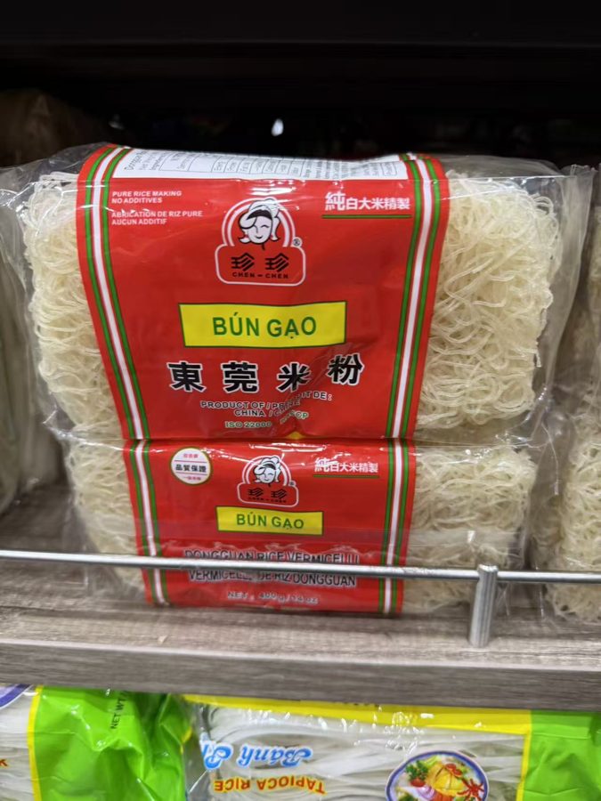 Dongguan Rice Vermicelli
